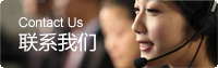 序號(hào)